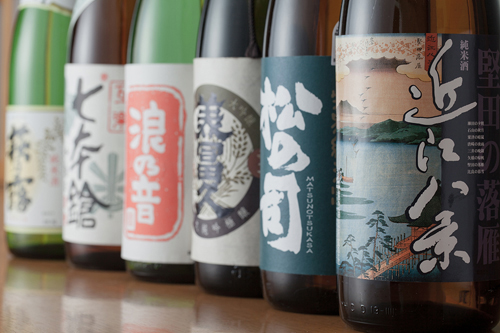 sake image